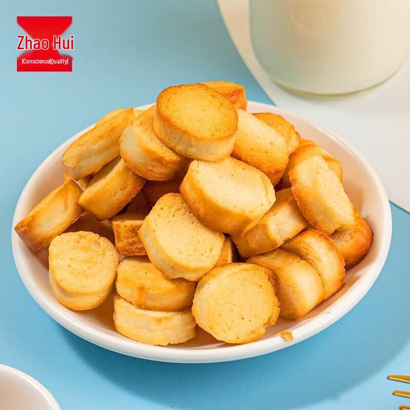 Zhaohui Egg Flavor Moding Crackers
