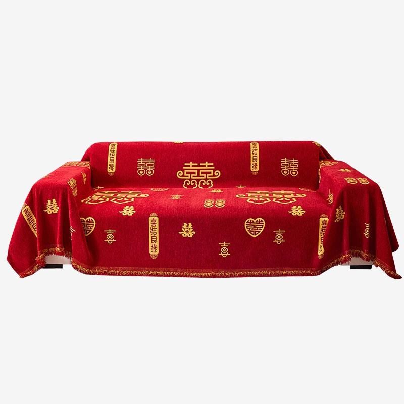 Wedding Red Sofa Cover Blanket All Season Universal Printed Couch Protector Living Room