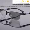 Half Frame Photochromic Myopia Glasses Men Business Metal Anti -Blue Light Outdoor Uv400 Color Changing Eyewear