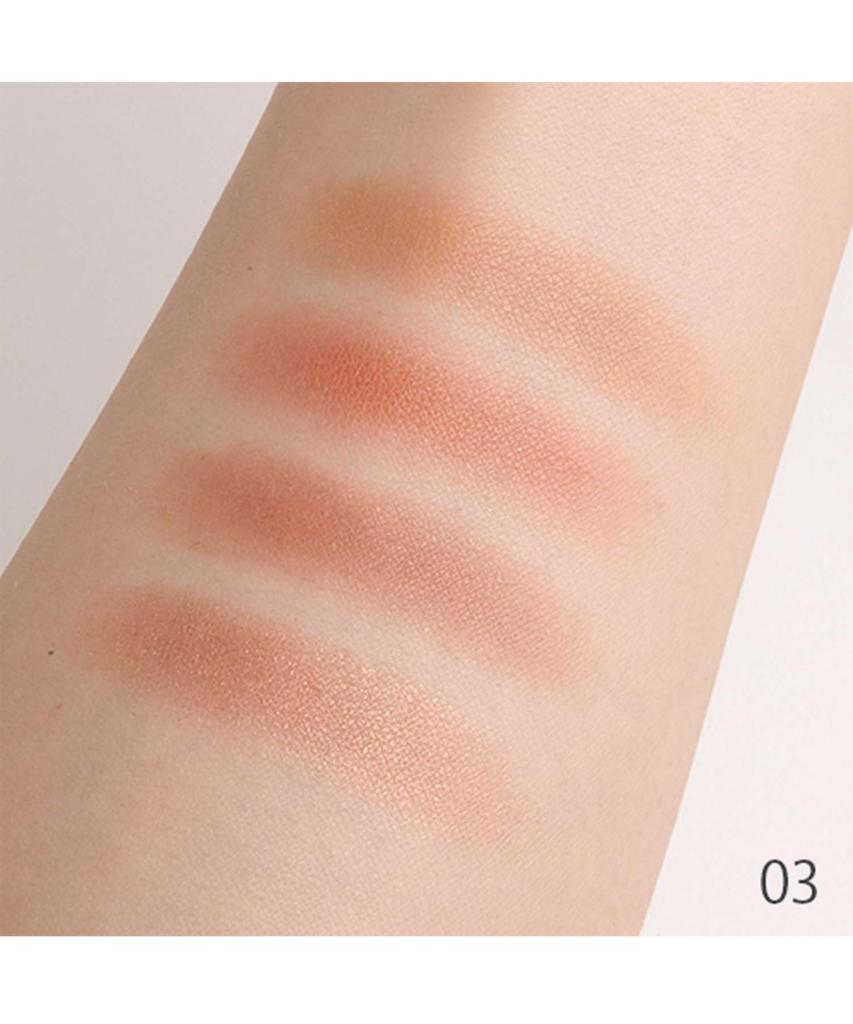 Celvoke Vatic Палетка теней для век 03 Neo Terracotta (4 цвета)
