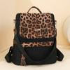 Рюкзак большой вместимости, женская сумка двойного назначения через плечо с леопардовым принтом, школьный рюкзак для школьников