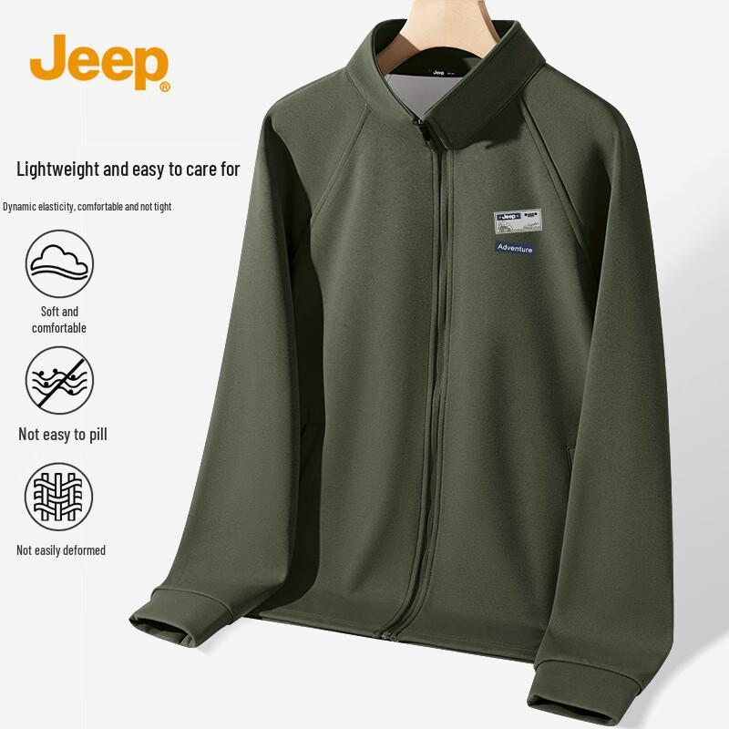 JEEP Men's Quick-Dry Stand-Up Collar Jacket