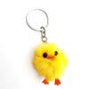 Цыпленок Брелок