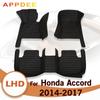 Автомобильные коврики для Honda Accord 9-го поколения 2014 2015 2016 2017 Пользовательские автомобильные накладки на ноги Автомобильные коврики для салона