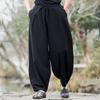 Cotton Linen Casual Wide-leg Oversized Retro Drawstring Sweatpants