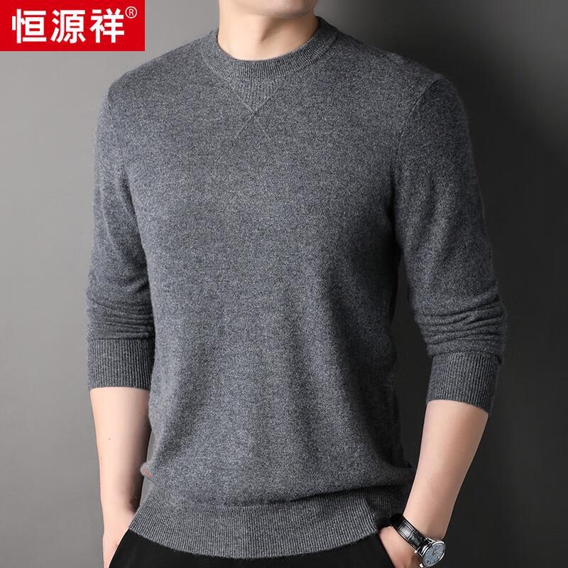 Hengyuanxiang Men's 100% Cashmere Crew Neck Warm Pullover Sweater