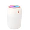 Портативный увлажнитель воздуха, мини-USB, аромадиффузор с крутой светодиодной подсветкой, туман для спальни, дома, автомобиля, очиститель растений, Humificador 330 мл