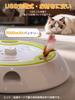 [New for 2025] Electric Cat Toy for Solo Play, Never Bored, Popular Cat Teaser, USB Rechargeable, Exercise Relief, Cat Toy with Feathers, Automatic