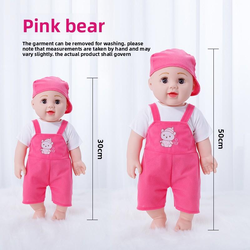 50 см Имитация Кукла Младенца Игрушка Мягкий Силикон Поддельная Кукла Кукла для Девочки Детская Игрушка Подарок