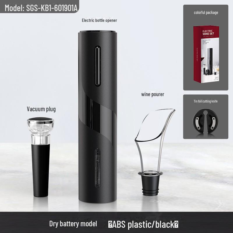 Rechargeable Automatic Wine Bottle Opener Set with Customizable Logo
