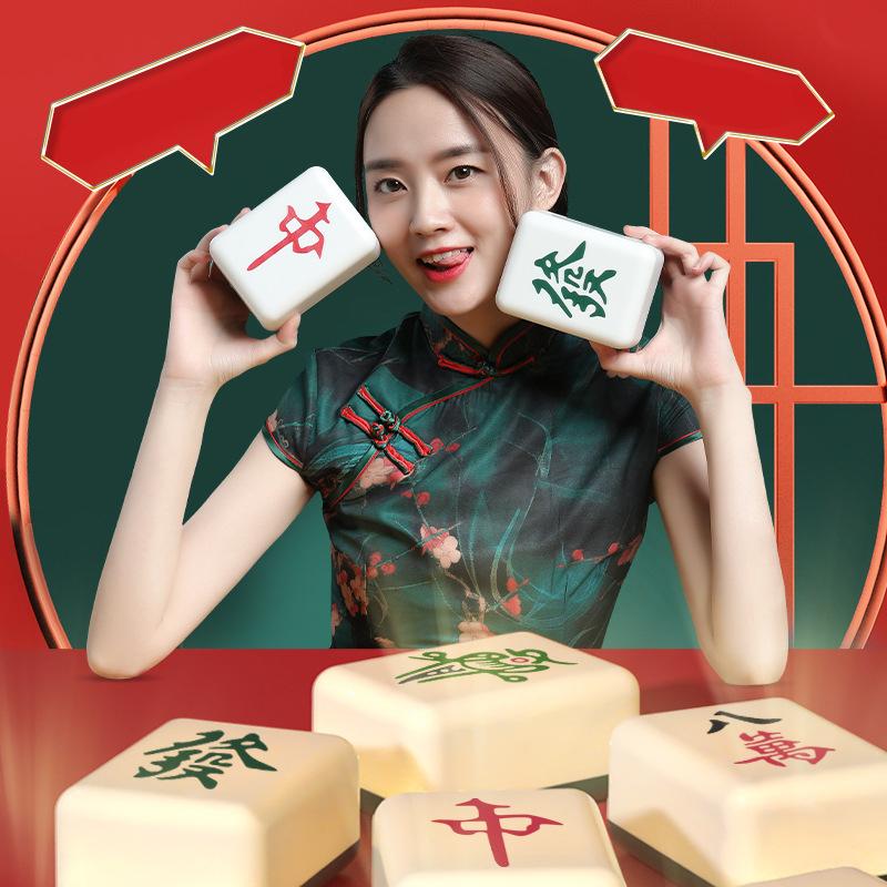 Ночной светильник для китайского маджонга 900 мАч USB перезаряжаемый мягкий свет защита глаз светодиодный светильник для сна светодиодный маджонг креативное освещение