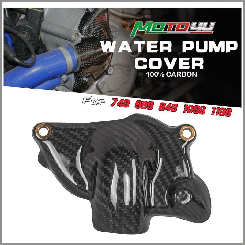 For Ducati 749 999 848 1098 1198 100% Carbon Fiber Motorcycle Water Pump Cover Side Water Coolant Reservoir Pump Protection