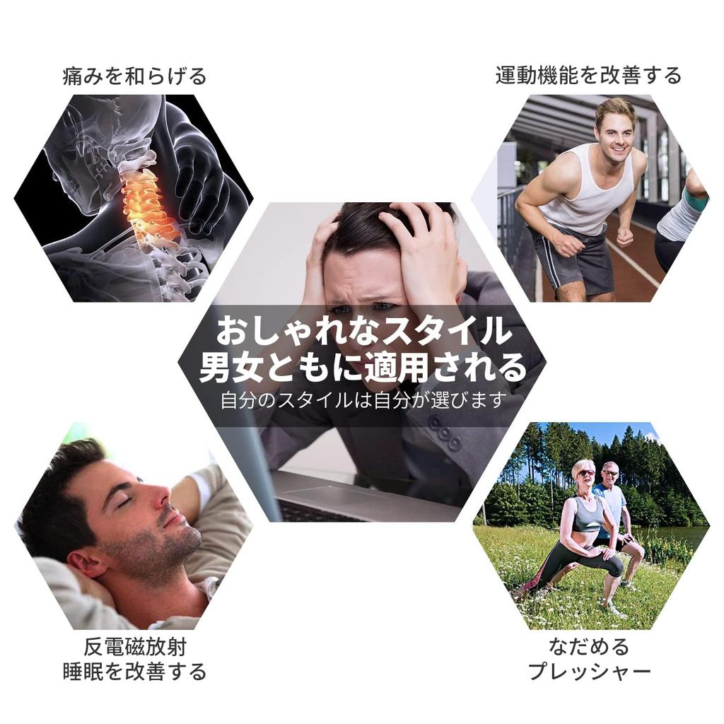 FUANNA Magnetic Necklace for Health, Fashionable Luxury Jewelry, Anti-Static Necklace (Silver + Black, 50cm)