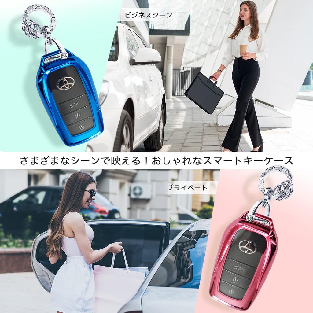 MKMC Smart Key TPU Compatible with Toyota and Crown Custom Parts for Women Case, Material, Prius, Alphard, Vellfire, Harrier, (Crystal Silver)