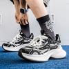 Fashion 2025 Spring Summer New Mesh Dad Shoes for Men Thick Sole Height Increasing Breathable Versatile Casual Sports Campus White Snea