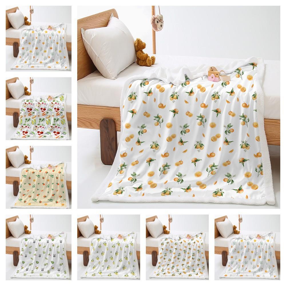 Blanket Fruit Vegetable Blanket Lamb Fleece Crystal Fleece Blanket Blanket Universal