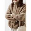 Stand-up Collar Fleece Jacket Women's Autumn and Winter Versatile New Thickened Warm Loose Bf Casual Cardigan Top