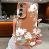 Чехол с цветами для Samsung Galaxy A56 A55 A54 A16 A36 A25 A15 A34 5G S25 S24 S23 Ultra Plus S24 FE Силиконовый чехол с текстурой кожи