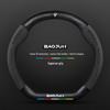 Suede Carbon Fiber Steering Wheel Cover for Baojun RS3, RM5, E200, RS5, E300, Valli.