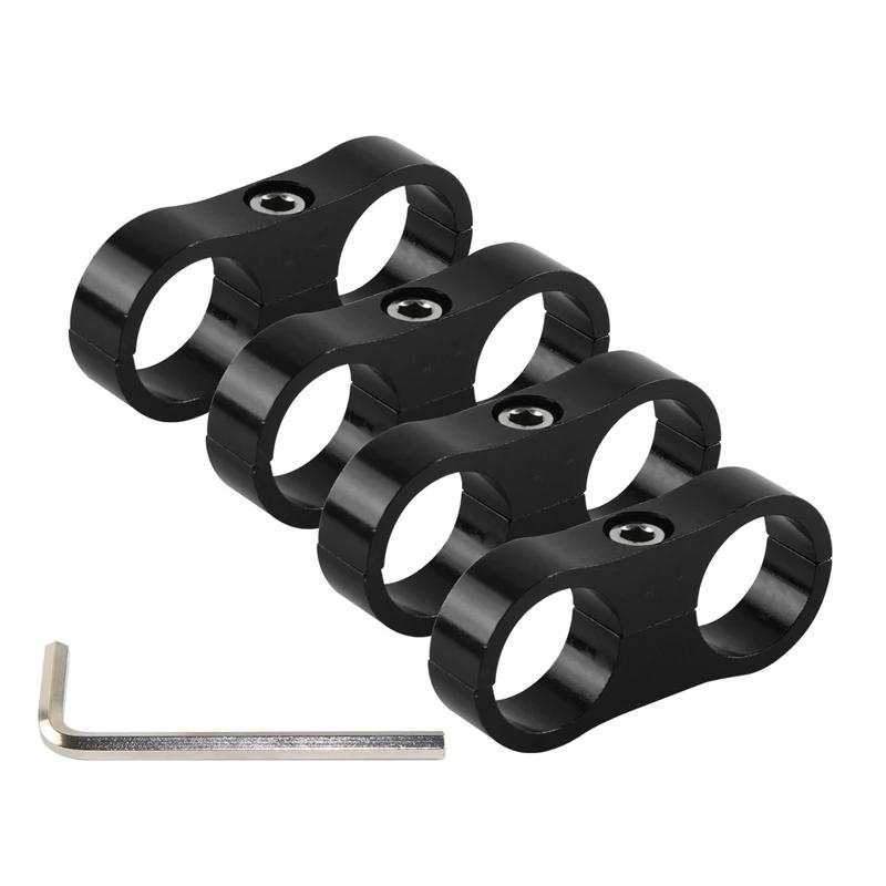 4PCS Braided Hose Separator Clamp Adapter 4AN 6AN 8AN 10AN 12AN Fuel Line Fitting Bracket Aluminum AN4 AN6 AN8 AN10 AN12