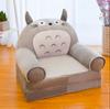 Folding Small Sofa Lazy Lounger Baby Stool Removable Sofa