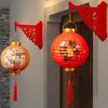 Cute Rabbit Chinese Style Lantern Traditional Festival Round Paper Lantern  Home Decor