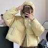 Желтая хлопковая одежда с капюшоном, короткая женская зимняя одежда небольшого темперамента, простая одежда для хлеба, популярное пальто, хлопковая одежда