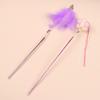 1PCS Home Tease Cat Stick Resistant Toy Pet Toy Cat Products Cat Toys Cat Supplies