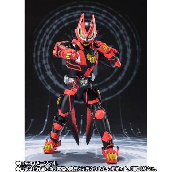 Kamen Rider Geets Laser Boost Form Boost Form Mark II [Bandai] SHFiguarts &