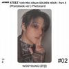 ATEEZ 14-й мини-альбом Golden Hour Часть 5 Фотобук версия. Фотокарточка Z ВЕРСИЯ