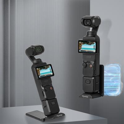Магнитный держатель-подставка для спортивной камеры DJI Osmo Pocket 3, регулируемая настольная подставка, адаптер-кронштейн с отверстием под винт 1/4 дюйма для расширения