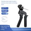 1PC Stainless Steel Cable Tie Tightener Pliers Self-locking Cable Tie Baler Stainless Steel Cable Tie Cutting