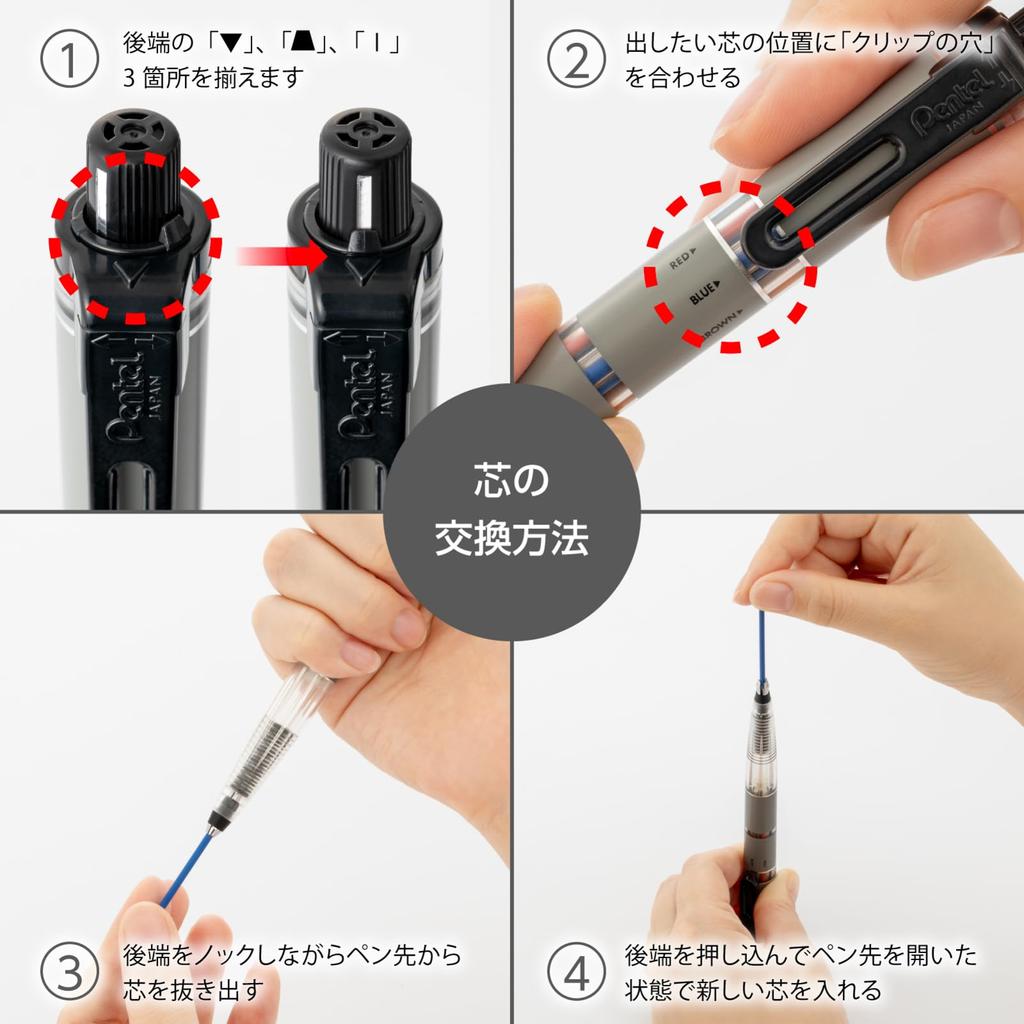 PENTEL Pencil Lead Holder and Lead Set, Multi 8 Se
