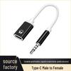 Плоский к круглому адаптер-кабель для наушников 3,5 мм (папа) - USB-C (мама)
