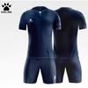 Комплект тренировочной формы для футбола KELME