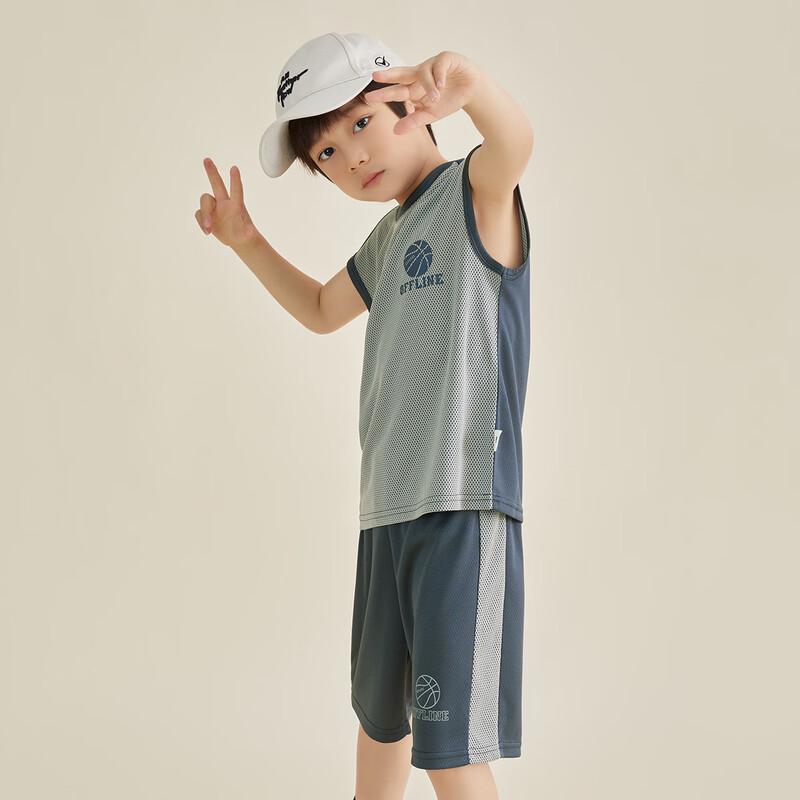 Boys' Summer Basketball Uniform Set