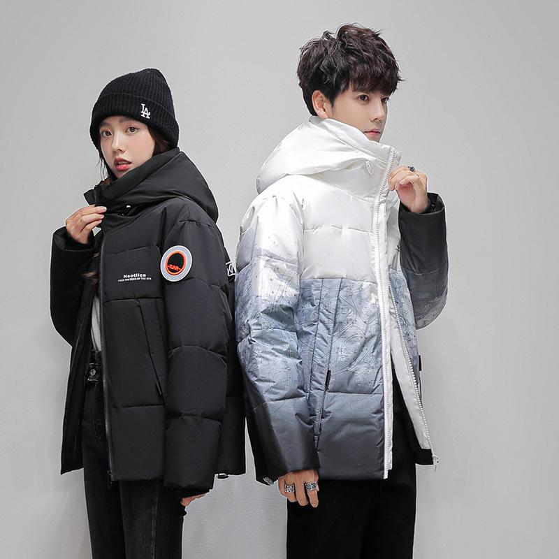 Мужская зимняя теплая свободная повседневная короткая куртка-кардиган с капюшоном на молнии с лацканами для активного отдыха на открытом воздухе