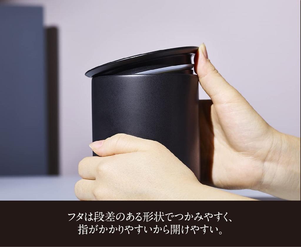 cores Coffee Canister Extended Coffee From a Highly Simple Design [Official] C820BK, 3-Month Warranty, Porcelain, Beans, 200g, Long-Established