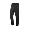 Comfortable Simple Versatile Solid Color Zipper Straight Leg Casual Pants Men Bottoms Black AYKV939-1
