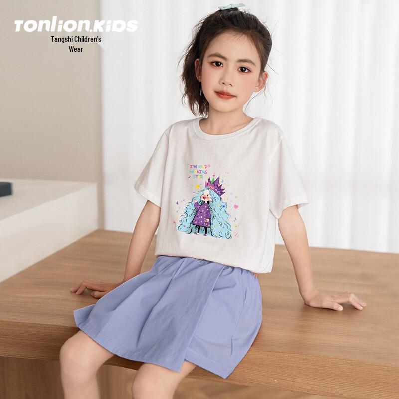Tangshi Girls' 2026 Summer Short Sleeve Two-Piece Set