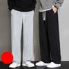 Тренд Весна Осень Тренировочные Брюки Мужские Свободные Прямые Повседневные WId Брюки