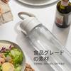 Бутылка RHINOSHIELD AquaStand Magnetic Bottle 700 мл с термоизоляцией и круглым горлом для питья из нержавеющей стали Бутылка для воды с MagSafe