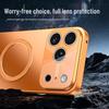 Чехол для iPhone 17 Pro Max с вращающейся магнитной подставкой и защитой всей поверхности для линз Apple 16
