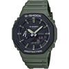 G-SHOCK GA-2110SU-3AJF [Utility Color] Часы Зеленые Смола Цифровые Аналоговые