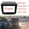 9-Inch Facias Designed for Mitsubishi Pajero Sport L200 And Triton Models from 2008 To 2016 for 2 DIN Stereo Frame.