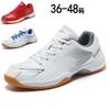 Large Size 48 Badminton Shoes, Men's Table Tennis Shoes, Training Shoes, Non-slip and Wear-resistant Couples, Adolescent Students, Sports Shoes