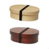 Portable 2pcs Lunch Box Japanese Sushi Tray with Lid for Camping