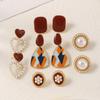 Женский комплект сережек-гвоздиков Boho All Match Love Heart Pearl Resin Geometry