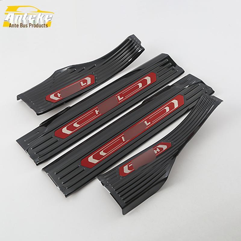 18 F5 Bumper & Trunk Sill Trim Anti-Scratch Bright Strip