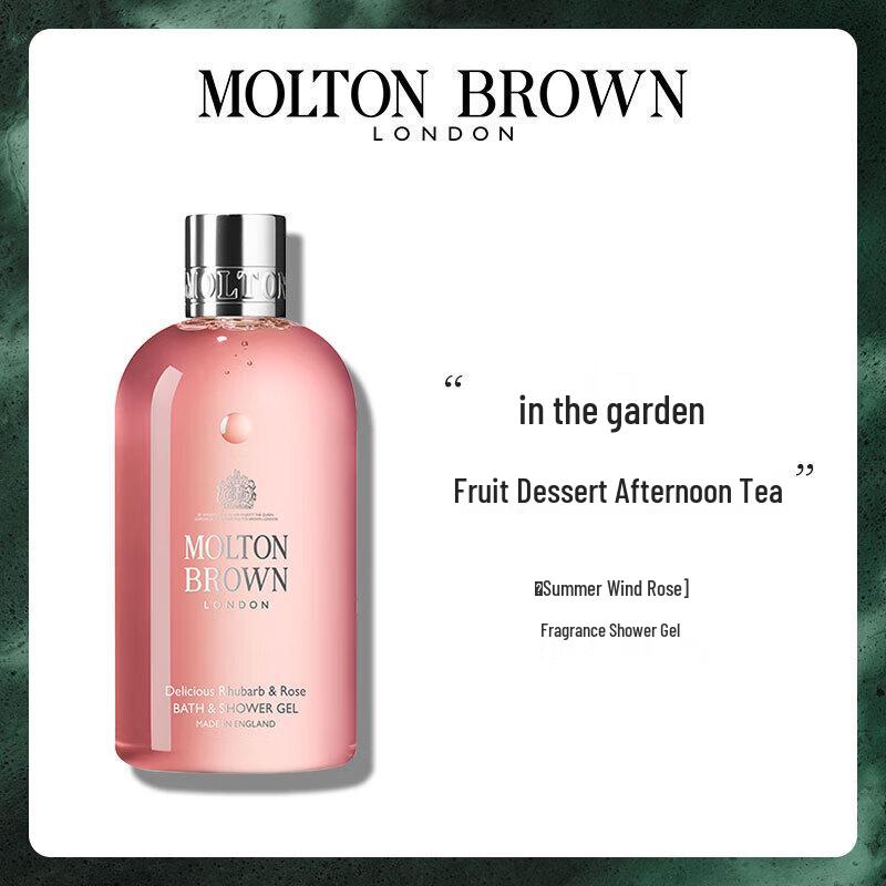 Molton Brown Набор Гель для душа «Ревень и роза» и Шампунь с эссенцией имбиря